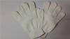 10 gauge white nylon gloves
