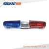 New led reflective system traffic emergency lightbar tbd260000 series