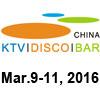 The 10th china guangzhou international ktv, disco, bar equipment and supplies exhibition