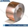 Cic copper cladded steel foil