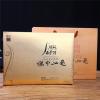 Han zhong xian hao green tea | peng xiang 200g box packaged second grade pan-fried sliver needle