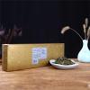 Han zhong xian hao green tea | peng xiang 100g carton packaged first grade chinese green tea bags