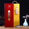 Han zhong xian hao green tea | peng xiang 176g box packaged boutique grade silver sprout needle