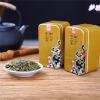 Han zhong xian hao green tea | peng xiang 160g box packaged special grade flavoured egcg green tea