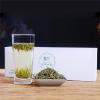 Han zhong xian hao green tea | peng xiang 100g white carton packaged special grade sencha green