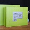 Green tea |peng xiang 256g box packaged frist grade chinese roasted vitamin k green tea