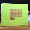 Green tea| peng xiang 256g box packaged special grade sencha green tea bags