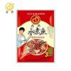 Best value super delicious sichuan flavors hot fish seasoning for fish