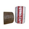 Petroleum tape for the marine pipe anti corrosion
