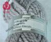 Anti-pilling wool cotton yarn for sweater