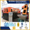 Edible oil/sunflower oil/water pet bottle blowing machine 2-5l 1/2/3 cavity