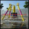 Amusement park products 5 seats mini pendulum rides uk rotating carnival rides