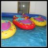 Excellent aqua funny game kids electric bumper boat