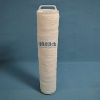 Mp series high flow pleated filter cartridges replace to 3m cuno 7000
