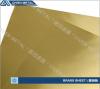 Brass sheet