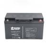 Specialized 12v65ah sealed gel deep cycle lead acid battery