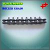 China carbon steel bushed roller chain with low price