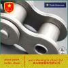 Standard short pitch precision industrial roller chain 160-1r 2r 3r