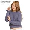 New design chunky knitted jumper computer knit sweater half milano stitch ruffle