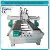 Lateral drilling cnc router machine for door lock making