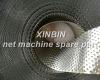 Stainless iron sheet of toyo/ito fishing net machine