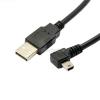 Usb 2.0 a to mini b left angle cable