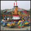 Kiddie favourite amusement park rides magic moon falling car rides