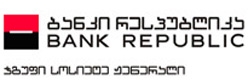 ბანკი რესპუბლიკა - ცენტრალური ფილიალი
